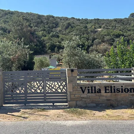 Hébergement de vacances Elision